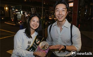 政壇CP再掀話題！林亮君、吳崢競總同框冒粉紅泡泡　網嗨喊：甜度爆表