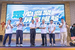 出席民眾屏東隊誓師大會 黃國昌 、柯文哲：讓第三勢力在國境之南站穩腳步！  