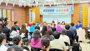 出席「教育新願景．高雄新未來」活動    柯志恩承諾：杜絕濫訴、落實「教師離線權」