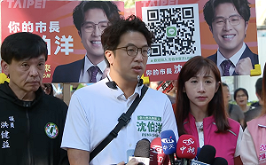 毒品立場》蔣萬安臉書狂刪留言反倒破32萬 沈伯洋喊哇靠：第一線人員很憤怒