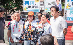 合體黃國昌為林于凱站台     柯志恩：「藍白合」挺的是高雄市民！