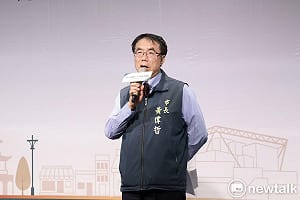 黃偉哲：台南首推美沙冬替代療法　從地方創新成為全國毒防政策