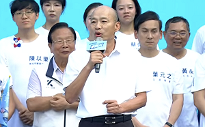 韓國瑜挺李四川：幹過3個副市長、讓他有朝一日能自己執政
