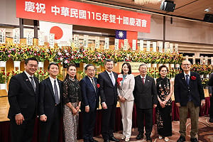 日本僑界歡慶雙十　李逸洋感謝僑胞深化台日情誼