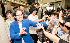 蘇巧慧基督宗教後援會  蕭美琴現身力挺：以焚而不燬的精神共同推動新北前進