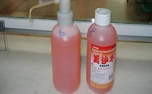 北市：醫療人員運行戒治據點　非社工或社區中心
