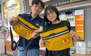 「府城雙媽會」9日盛大登場  「媽祖勇字側背包」6日起限量結緣
