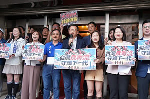 北市5藍委15選將聯合宣誓 要沈伯洋放棄「社區供毒」