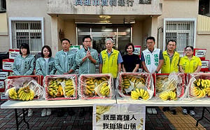 挺旗山蕉打臉柯志恩    林智鴻助募一千斤捐弱勢  