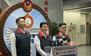 搜索同志酒吧爆性平爭議！密錄器揪言詞不當 最重記過、4警申誡