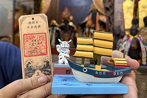 台南運河通航百年　推限量祈福船票延續生活記憶