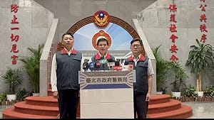 北市萬華分局搜索同志酒吧 4警言詞不當各申誡2次