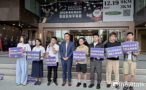 同志酒吧搜索爆爭議  小黨民團齊轟警濫權、蔣萬安應給交代