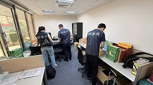 華訊電能吸金逾2億！號稱投資充電樁保證獲利 北檢起訴26人