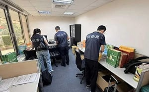 華訊電能吸金逾2億！號稱投資充電樁保證獲利 北檢起訴26人