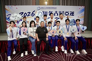 宏道基金會頒亞運選手教練獎金逾5百萬　王冠閎林郁婷出席慶功宴