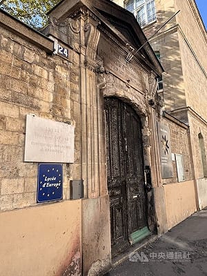 法國高中生抗議資源不足升溫 發起全國示威「第3幕」