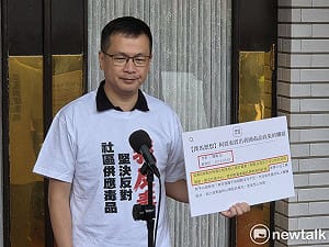 羅智強稱沈伯洋要讓社區發毒品！黃暐瀚批藍委不負責不聰明不應該