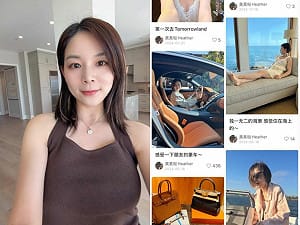 中諜奢華生活被挖出！張婉瑩疑監視賴清德長子 FBI靠「這軟體」抓到她