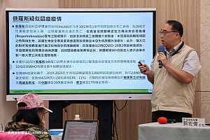 俄羅斯爆疑似鼠疫死亡事件！疾管署急向俄方、WHO查詢