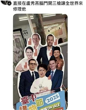 女警嗆殺盧秀燕！開庭不認罪   律師曝女偵查佐「自認神明」
