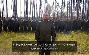 (影) 250俄軍集體投降! 利曼防線崩了 戰俘驚爆「喝尿、吃樹皮」軍官棄陣逃跑 