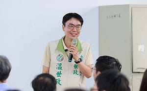 (影)蔣萬安批沈伯洋社區發毒品！温世政轟心眼壞！用醫師白話文說明 籲停止政治污衊