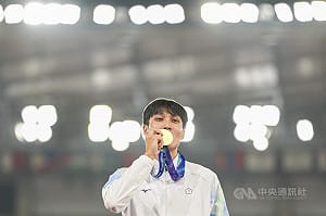 體育