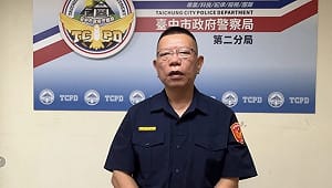 社會