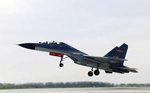 政治