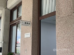涉圖利案收押理由未消失  台東農業處長遭延押