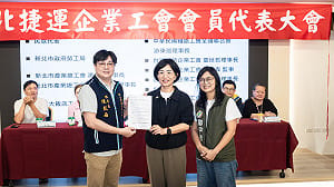 蘇巧慧出席新北捷運工會會員大會 承諾增福利、減壓力、促協商，照顧員工家庭