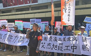 艾杰旭罷工第三日赴雲林縣府  三問縣府答案卻「勉強及格、零分、零分」