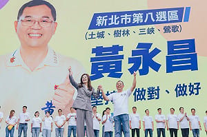 「關廟麵」賄選？新北議員黃永昌及多名里長遭帶回  北到南「賄聲賄影」近10案
