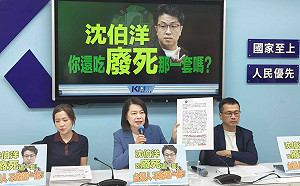 再催沈伯洋對廢死表態 國民黨團：別忘記自己是中央立委