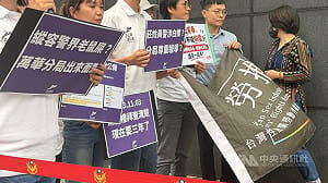 警搜同志酒吧惹議又被控涉白嫖　萬華分局澄清傳言