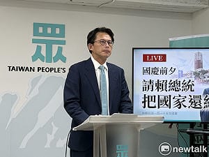 提6大建言喊賴清德「停止撕裂社會」　黃國昌曝與8白委出席國慶