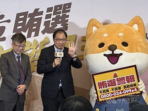 法務部：九合一妨害選舉案受理1780件　賄選逾半