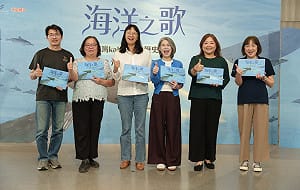 探索台灣與鯨豚百年歷史軌跡     國海院出版 《海洋之歌》文化繪本