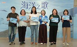 探索台灣與鯨豚百年歷史軌跡     國海院出版 《海洋之歌》文化繪本