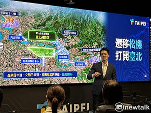 朱蒲青觀點》蔣萬安12兆AI夢還在紙上　陳其邁70公頃公園已落地！公共利益誰來驗收？