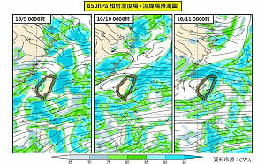 國慶連假泡湯？明起東北風報到 迎風面雨彈連轟3天