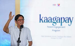 菲總統：南海行為準則談判進展順利 對達成協議表示樂觀