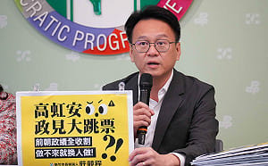 批高虹安政見大跳票 莊競程：還把林智堅任內建設攬為己有