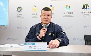 蔣萬安拋松機遷移議題 內政部：不可能放棄空勤總隊的駐點