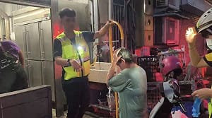 社會