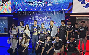 總獎金40萬！傳說女神盃弘光科大開打 八強搶進國際賽舞台