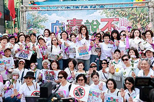 轟沈伯洋替毒品背書 國民黨大陣仗發動反毒集會