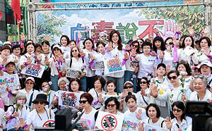 轟沈伯洋替毒品背書 國民黨大陣仗發動反毒集會