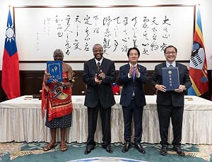 台灣與史瓦帝尼簽刑事司法互助合作協定